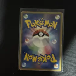Pokemon Card Milotic ex 004/015 Japanese ex-Era 1st Edition Holo-Rare 2005 HP - Image 2