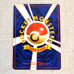 Pokemon TCG Ekans 1996 Japanese Nintendo Pocket Monster Fossil Card #023 NR MT! - Image 4