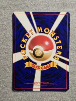 Chansey No.113 pokemon Card Japanese Holo Rare - Image 2