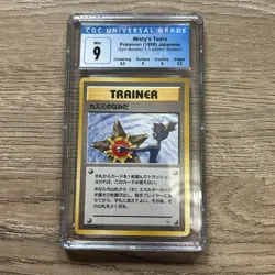 CGC 9 JAPANESE MISTYS TEARS BANNED CARD 1998 Gym Booster 1 Leaders Stadium - Image 1