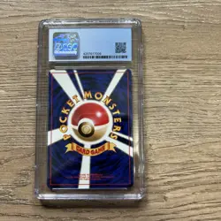 CGC 9 JAPANESE MISTYS TEARS BANNED CARD 1998 Gym Booster 1 Leaders Stadium - Image 2