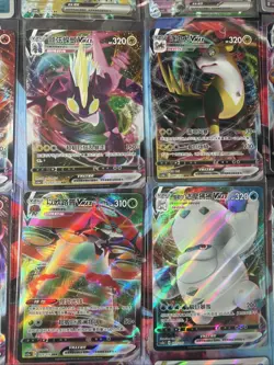 Pokemon 16 Card Lot nm V Max Mega SR Amazing Ex HOLO Rare Hits Only D25 - Image 2