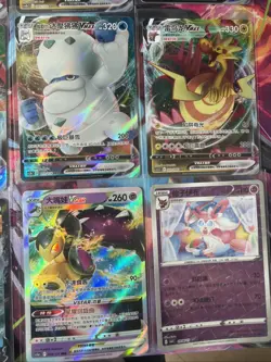 Pokemon 16 Card Lot nm V Max Mega SR Amazing Ex HOLO Rare Hits Only D25 - Image 4