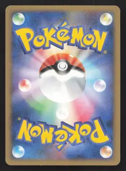 Palkia M 008/022 Movie Random Pack LP Japanese Pokemon Card TCG - Image 2