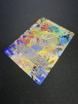 Dragon Ball Super Card Game BT4-123 SCR Distant Descendant, Son Goku JR - Image 3