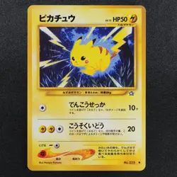 Pokemon Card Pikachu 025 Nintendo 1996 HP50 Japanese F8413 - Image 2