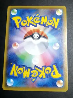 NM! Gengar VMAX 002/019 HOLO PCG High Class Deck Pokemon Card - Image 2
