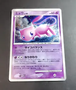 Pokemon Card Mew DPBP#182 Japanese DP-Era Unlimited Holo-Rare Nintendo 2007 - Image 1
