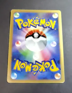 Pokemon Card Mew DPBP#182 Japanese DP-Era Unlimited Holo-Rare Nintendo 2007 - Image 2