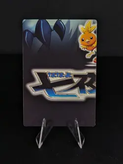 Vintage Pokemon Jirachi Movie Puzzle Card #022 Nintendo Zukan - Image 1
