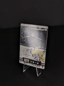 Vintage Pokemon Jirachi Movie Puzzle Card #022 Nintendo Zukan - Image 5