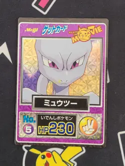 Meiji Get Card #5 Mewtwo 1998 Pokemon Card Japanese Carddass - Image 1