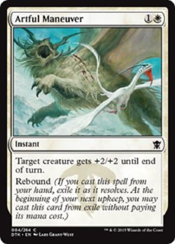 ARTFUL MANEUVER X4 SP *DRAGONS OF TARKIR* - Image 1