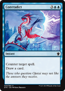CONTRADICT X4 *DRAGONS OF TARKIR* - Image 1