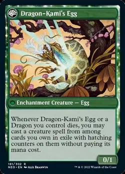 THE DRAGON-KAMI REBORN / DRAGON-KAMI'S EGG NM! *KAMIGAWA: NEON DYNASTY* - Image 2