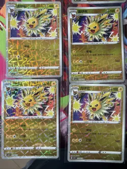 Pokemon 16 Card Lot nm Jolteon Rotary Cn HOLO Rare Hits Only D41 - Image 2