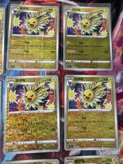 Pokemon 16 Card Lot nm Jolteon Rotary Cn HOLO Rare Hits Only D41 - Image 4