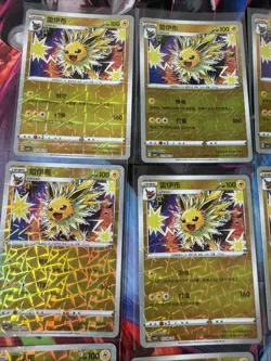 Pokemon 16 Card Lot nm Jolteon Rotary Cn HOLO Rare Hits Only D41 - Image 5