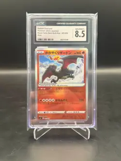 Radiant Charizard Holo Black Flame Deck Box Build 001/038 Pokemon JPN CGC 8.5 - Image 1