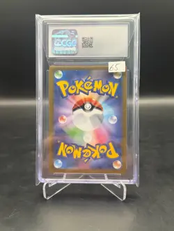 Radiant Charizard Holo Black Flame Deck Box Build 001/038 Pokemon JPN CGC 8.5 - Image 2