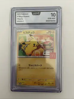Pikachu #20/M-P Pokemon Japanese Promo AOG 10 GEM MINT - Image 1