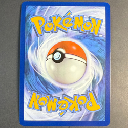 Famieps EX 155/182 PAR 🟢NM 🇩🇪Deutsch Pokemon Paradoxrift - Image 3