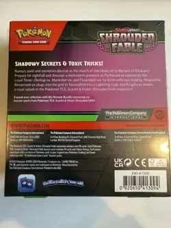 Pokemon TCG Scarlet & Violet Shrouded Fable Booster Bundle Box English - Image 2