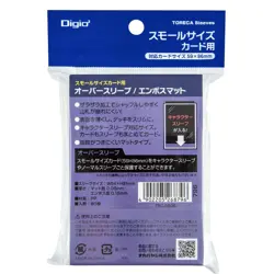 Nakabayashi Trading Card Sleeves for Small Size Soft Over Embossed Mats 80 Piece - Image 2