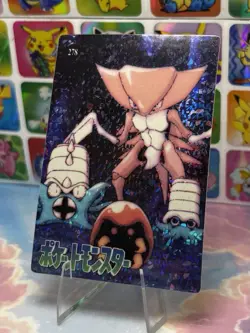 Pokemon Charizard Vintage Pocket Monsters Vending HOLO Prism Sticker 98 Nintendo - Image 2