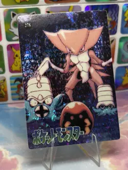Pokemon Charizard Vintage Pocket Monsters Vending HOLO Prism Sticker 98 Nintendo - Image 3