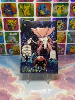 Pokemon Charizard Vintage Pocket Monsters Vending HOLO Prism Sticker 98 Nintendo - Image 4