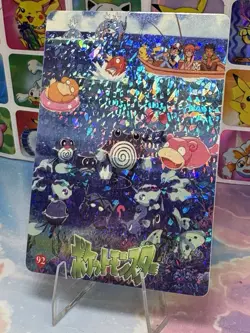 Pokemon Charizard Vintage Pocket Monsters Vending HOLO Prism Sticker 98 Nintendo - Image 1
