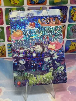 Pokemon Charizard Vintage Pocket Monsters Vending HOLO Prism Sticker 98 Nintendo - Image 2