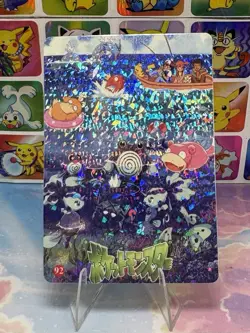 Pokemon Charizard Vintage Pocket Monsters Vending HOLO Prism Sticker 98 Nintendo - Image 3