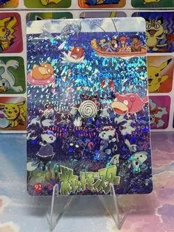 Pokemon Charizard Vintage Pocket Monsters Vending HOLO Prism Sticker 98 Nintendo - Image 4