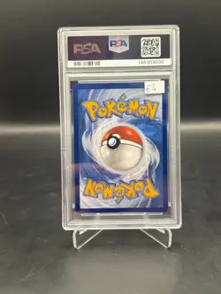 Poppy OBF227/197 SPECIAL ILLUSTRATION RARE 2023 Pokemon GER PSA 9 - Image 2