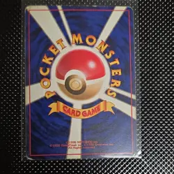 Pokemon TCG Erika's Venusaur 003 Challenge Darkness Holo Rare 90 HP Japanese 19… - Image 2