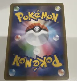 Pokemon Detective Pikachu 014/024 SMP2 Holo Promo Japanese - Image 2