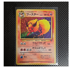 Pokemon TCG Flareon 136 Jungle Holo Rare 70 HP Japanese 1996 Stage 1 Himeno - Image 1