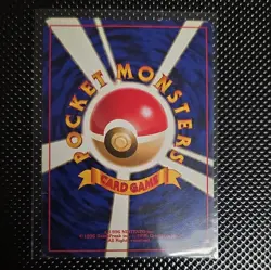 Pokemon TCG Flareon 136 Jungle Holo Rare 70 HP Japanese 1996 Stage 1 Himeno - Image 2