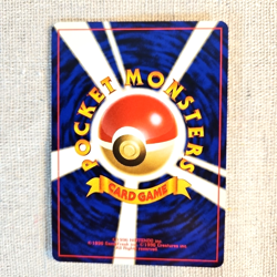 1996 Pokemon TCG Geodude Nintendo Japanese Fossil Vintage Pocket Monster #074 - Image 4
