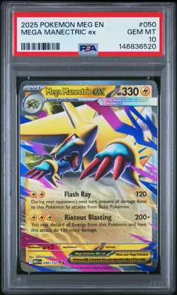 2025 POKEMON MEG EN-MEGA EVOLUTION #050 MEGA MANECTRIC EX PSA 10 - Image 1