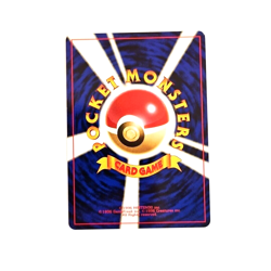 Pokemon TCG The Boss's Way 1996 Nintendo Japanese Pocket Monster Team Rocket No# - Image 4