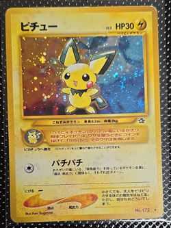 Pokemon Pichu 172 Gold Silver New World Holo Rare 30 HP Japanese Sugimori - Image 1