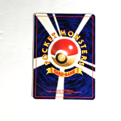 1996 Pokemon TCG Tentacruel Nintendo Japanese Pocket Monsters Fossil #073 NR MT! - Image 4