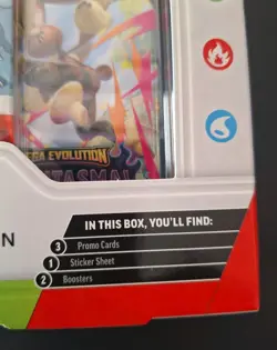 Pokemon TCG First Partner Illustration Collection Series 1 New Sealed - Image 2