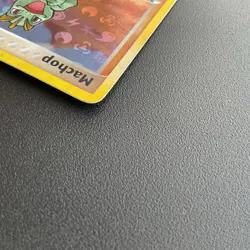 Pokemon TCG Machop EX Hidden Legends 64/101 Reverse Holo Common 2004 Nintendo - Image 5