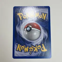 Weepinbell 64/130 - Base Set 2 - Uncommon - Pokemon TCG NEAR MINT - Image 2