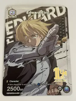 Edward Elric UEPR/FMA-1-039 Union Arena Promotion Card 1st Anniversary - Image 1