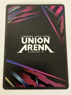 Edward Elric UEPR/FMA-1-039 Union Arena Promotion Card 1st Anniversary - Image 2